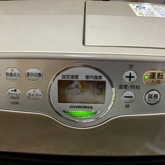 コロナヒーター⑤の画像
