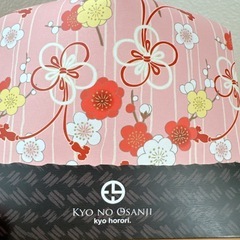 石田老舗 京ほろり 金ごまチーズ 1箱の画像
