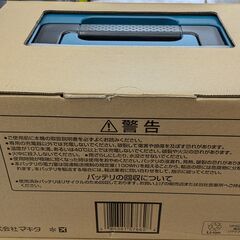 【未使用】ﾏｷﾀ ﾊﾟﾜｰｿｰｽｷｯﾄXGT5 DC40RB＋BL4040X2 A-71990の画像