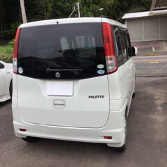 激安パレット９万円!!車検も８年1月まで付いています。の画像