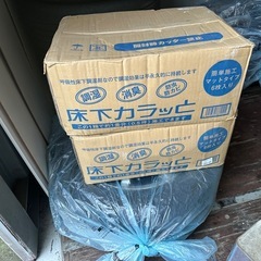 床下カラット　マットタイプ6枚の画像