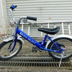 【JM839保管M】KIDS SELECT 子供用自転車 こども用自転車 16インチの画像