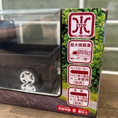 ダイハツ ハイゼットトラック ラジコンの画像