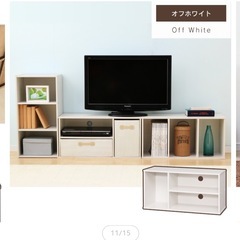 テレビ台の画像