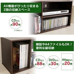 テレビ台の画像
