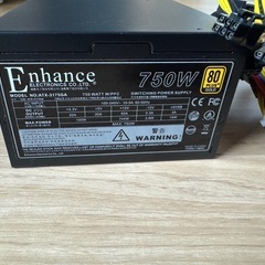 電源ユニット　750W 80pulsgoldGOLDの画像
