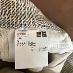 ユニクロ クロップドレギンスパンツの画像