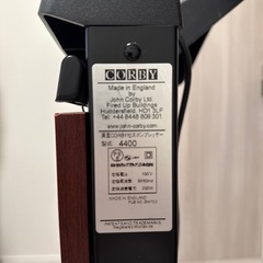 CORBY4400 ズボンプレッサーの画像