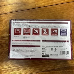 スキレットの画像