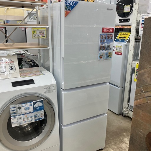 ?高年式?Hisense/ハイセンス?2024年製?358L冷蔵庫?HR-
