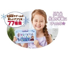 タカラトミー アナと雪の女王2 ドリームカメラタブレットの画像