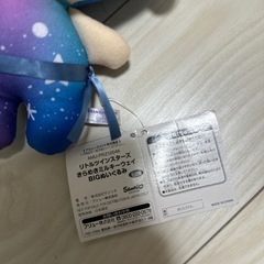 キキララ　ぬいぐるみ　アミューズメント商品　ふわふわ　未使用の画像