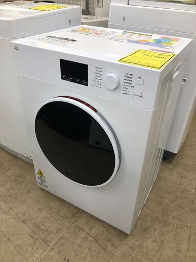 【ジャングルジャングル石津店】衣類乾燥機　SENTERN　ES306386　2023年式　乾燥容量8kg 工事不要 大容量 家庭用 乾燥機 コンパクト タイマー 除菌 靴 ドラム アイロン 乾燥 機 タッチパネル チャイルドロック 湿気 梅雨 一人暮らし 2人用 3人用 4人用 布団 洋服 新生活 堺市 堺区 西区 石津