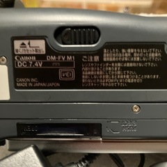 Canonビデオカメラの画像