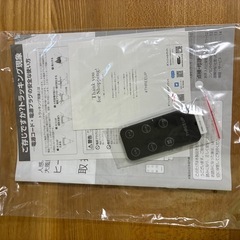 セラミックファンヒーターの画像