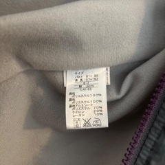 puma ウィンドブレーカーの画像