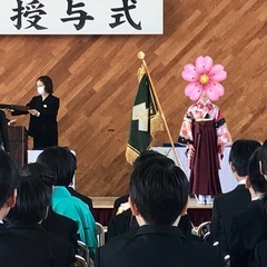 紋付袴　小学生　卒業式　　の画像