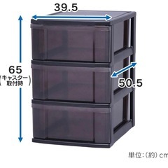 衣類収納の画像