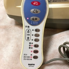 【SANYO】エアー フット マッサージ機の画像