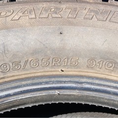 BRIDGESTONE 195/65R15 24年製＋23年製　冬タイヤの画像