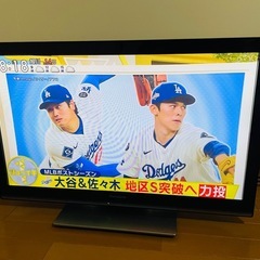 パナソニック VIERA TH-L32X3 液晶テレビ 32インチ 2011年製の画像
