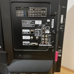 パナソニック VIERA TH-L32X3 液晶テレビ 32インチ 2011年製の画像