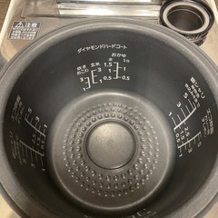 差し上げます。5合炊き炊飯器の画像