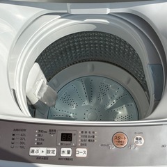 AQUA洗濯機4.5kg★AQW-S4M（W」）の画像
