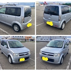 ekワゴン 車検２年！　左リアパワースライドドアの画像