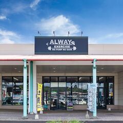 【福岡市東区】ジムに通っていなくてもOK♪ビジター利用できるマンツーマントレーニング🌿今なら初回1,000円OFF✨の画像