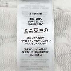 【新品】ローレン ラルフローレン ベルトプリント ストレッチ Tシャツ Mの画像