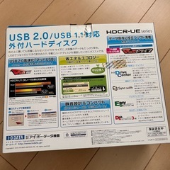 レグザ　HDCR-U500EK
の画像