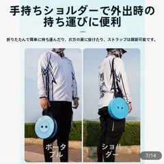 折りたたみスツール  折りたたみ椅子の画像
