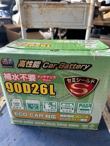 車用バッテリー90D26L