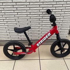 ストライダーの画像