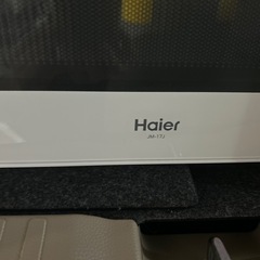でんし電子レンジの画像