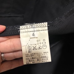 ボイコット　ジャケットの画像