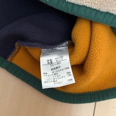 ブリーズ　ベストの画像