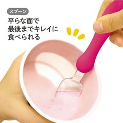 【EDISONmama】(1歳頃〜)フォーク&スプーンmini オレンジ&チェリー　口の小さなお子様でも、じょうずに使えるミニサイズ　２セットの画像