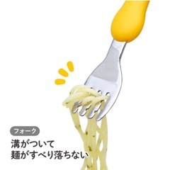 【EDISONmama】(1歳頃〜)フォーク&スプーンmini オレンジ&チェリー　口の小さなお子様でも、じょうずに使えるミニサイズ　２セットの画像