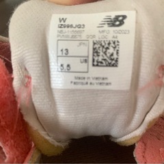 🫧ニューバランス　13cm 子供靴🫧の画像