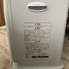 ストーブの画像
