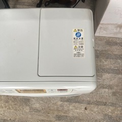 ストーブの画像