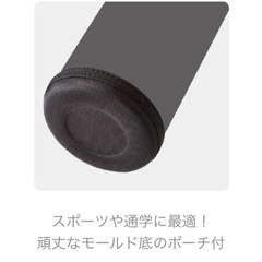 新品未使用　水筒の画像
