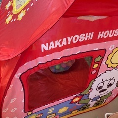 いないないばあ テントの画像
