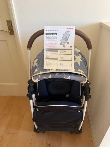 アップリカ　ベビーカー