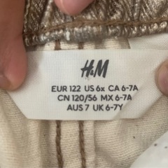H&M ゴールド　スカート120と90の画像