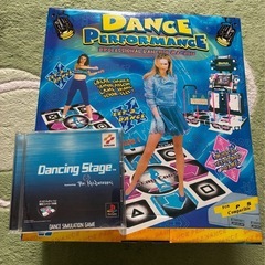 プレイステーション ダンスダンスレボリューションの画像