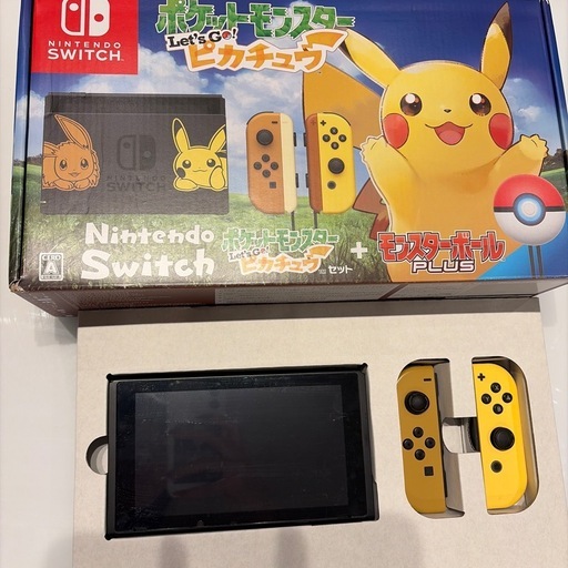 Nintendo Switch ポケモン Let’s Go! ピカチュウセット