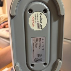 本日中値下げ交渉可能！ペットドライヤーの画像